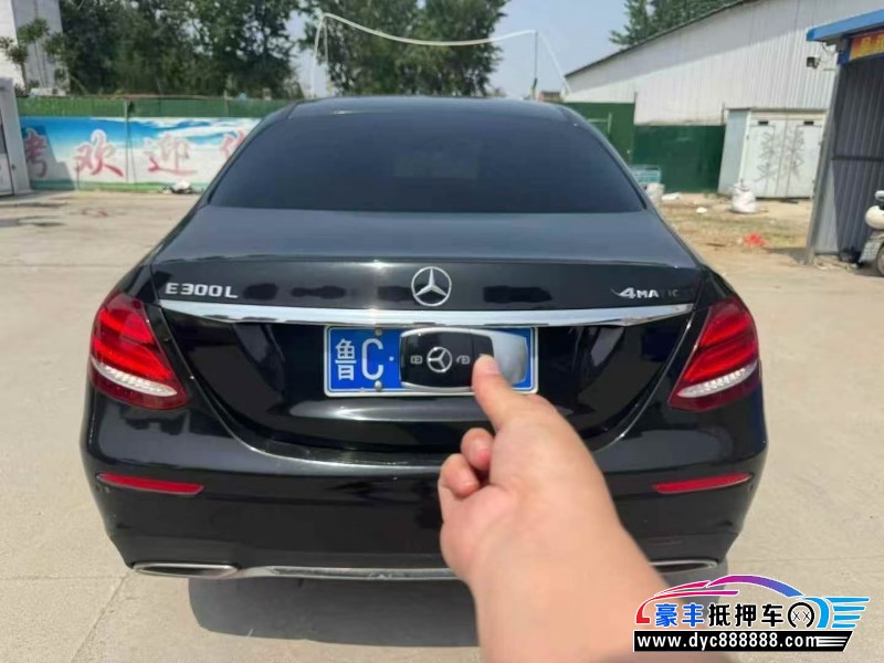 17年奔驰E轿车抵押车出售