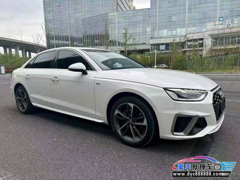 21年奥迪A4L轿车抵押车出售