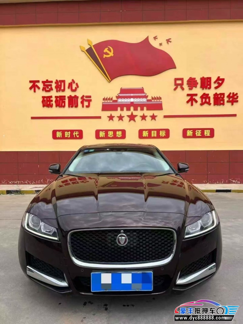 抵押车出售17年捷豹XFL轿车