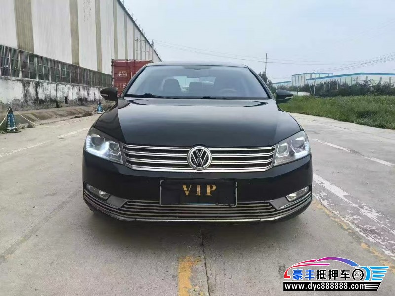 16年大众迈腾轿车抵押车出售