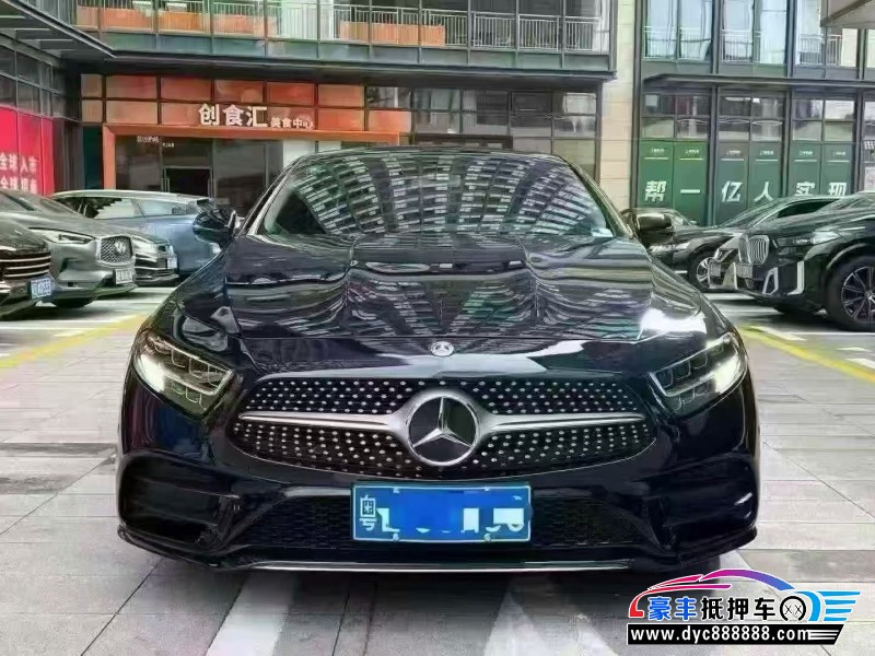20年奔驰CLS轿车抵押车出售