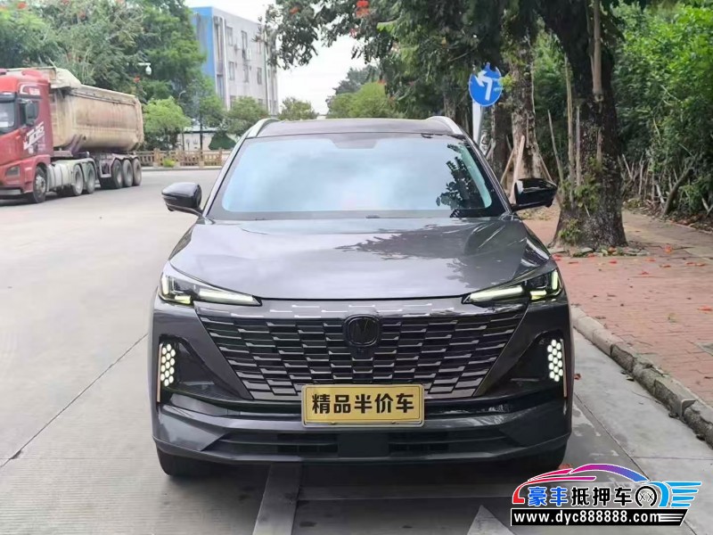 抵押车出售22年长安长安CS55轿车