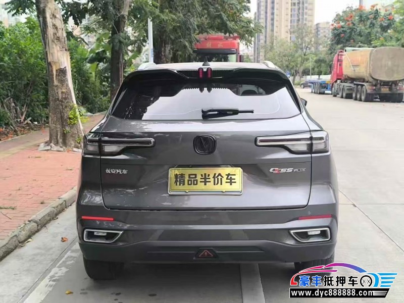 22年长安长安CS55轿车抵押车出售