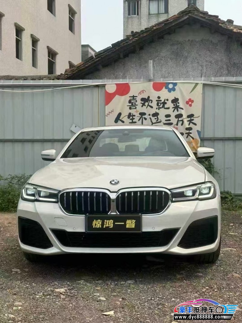 22年宝马5系轿车抵押车出售