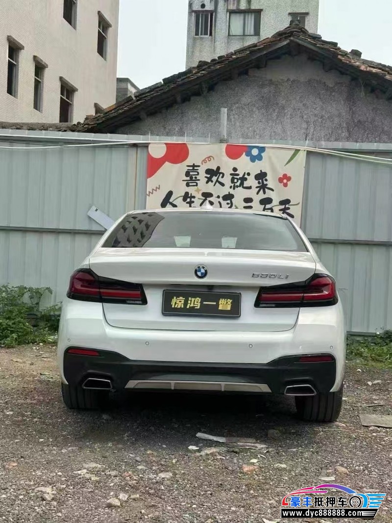 22年宝马5系轿车抵押车出售