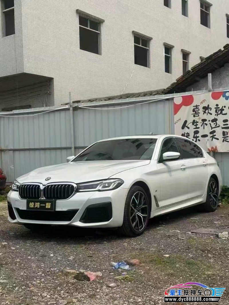 22年宝马5系轿车抵押车出售