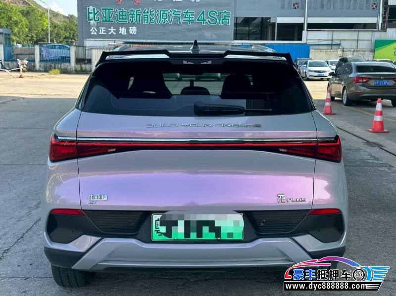 22年比亚迪元轿车抵押车出售