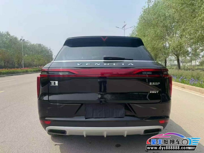 22年启辰星轿车抵押车出售