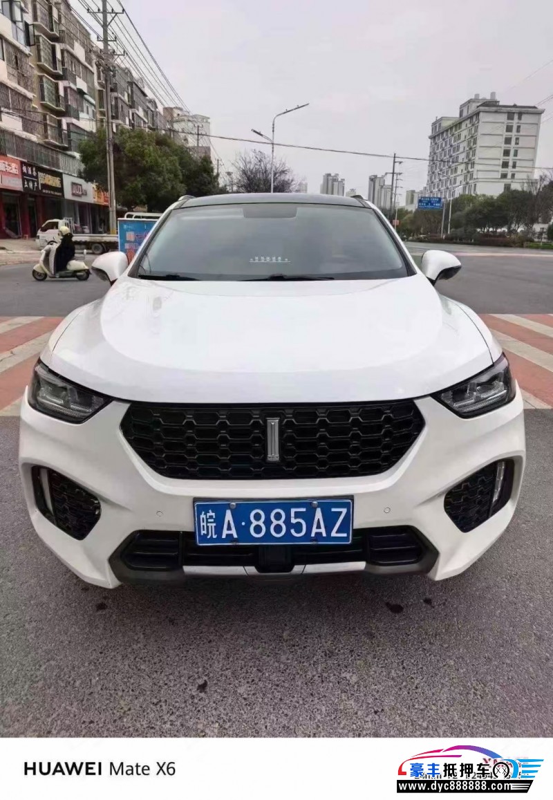 抵押车出售19年长城VV5轿车