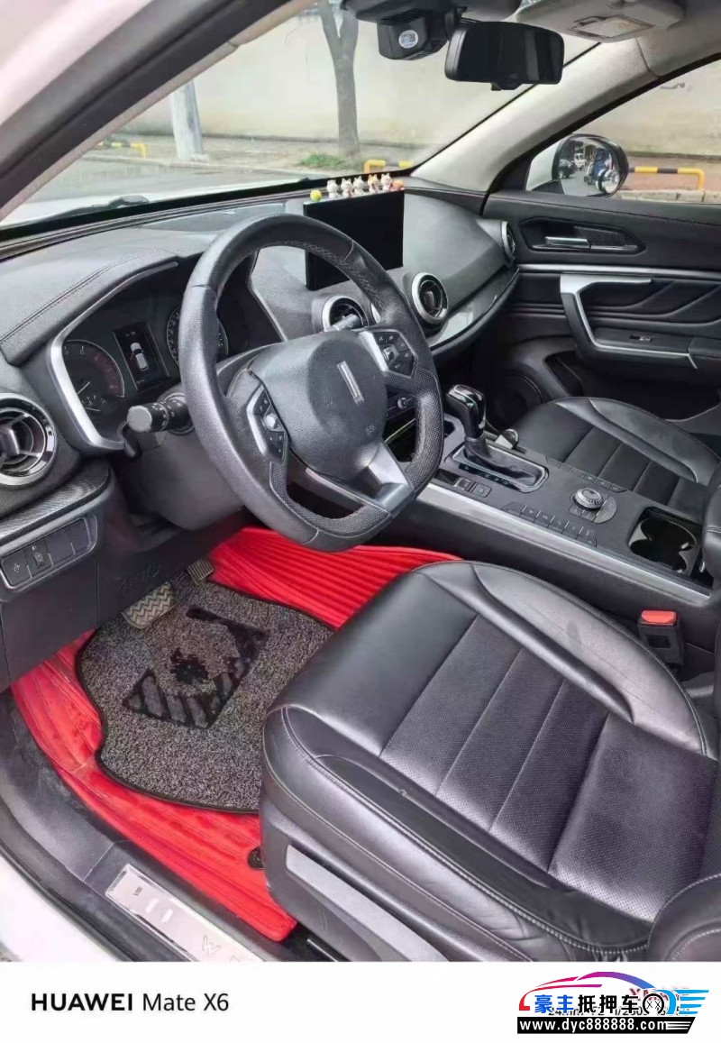 19年长城VV5轿车抵押车出售