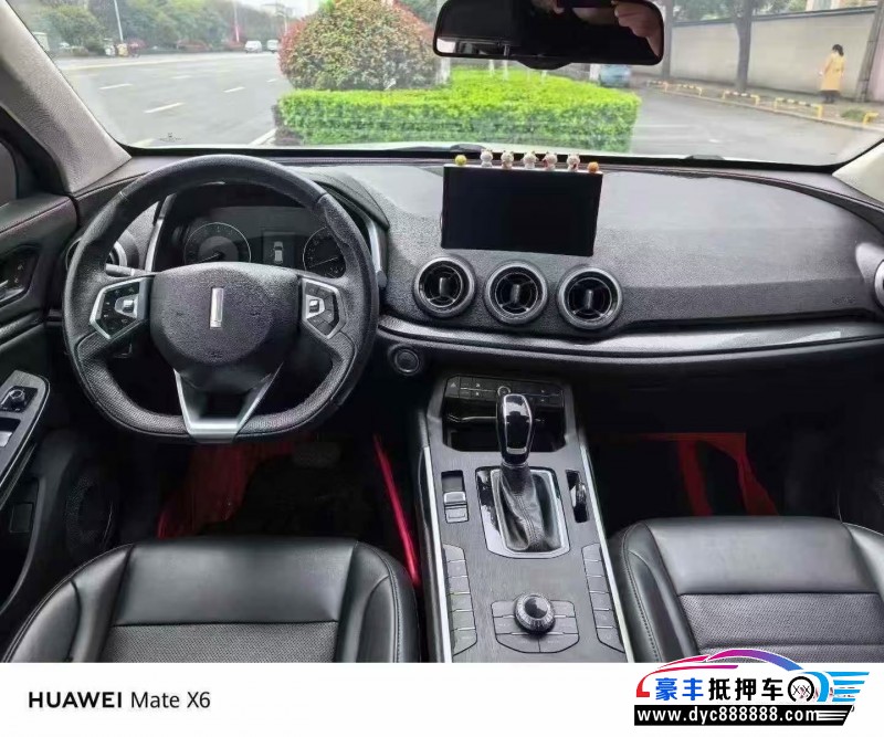 19年长城VV5轿车抵押车出售
