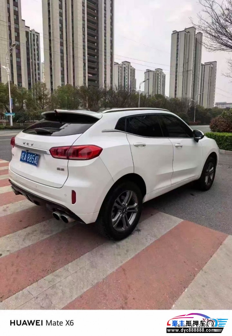 19年长城VV5轿车抵押车出售