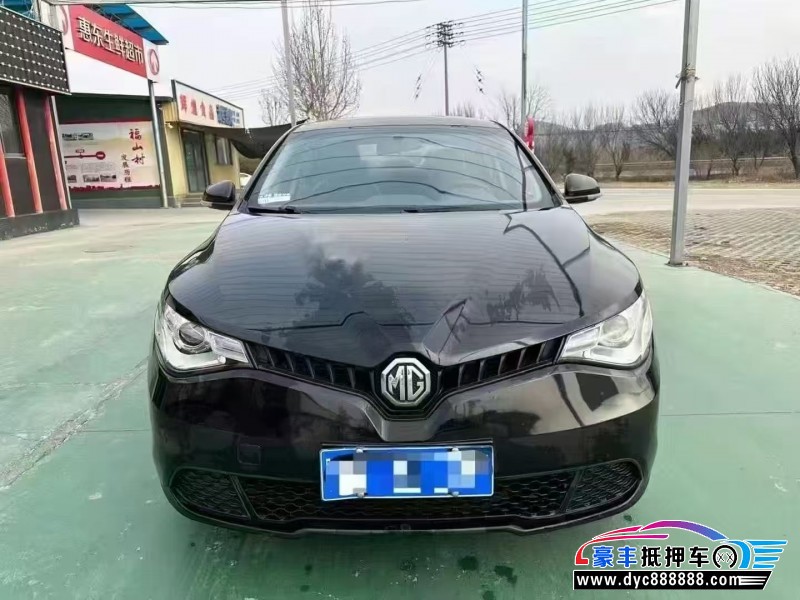 15年名爵锐行轿车抵押车出售