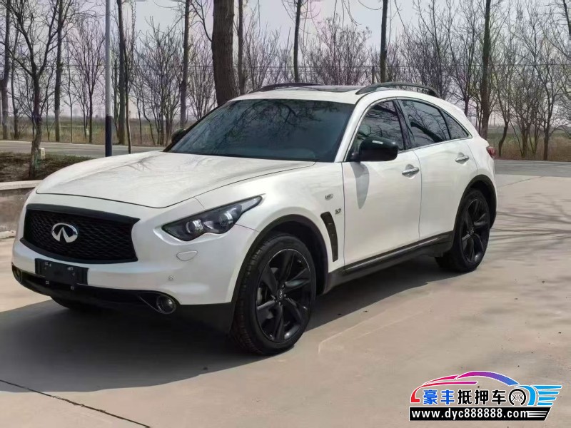 18年英菲尼迪QX70轿车抵押车出售
