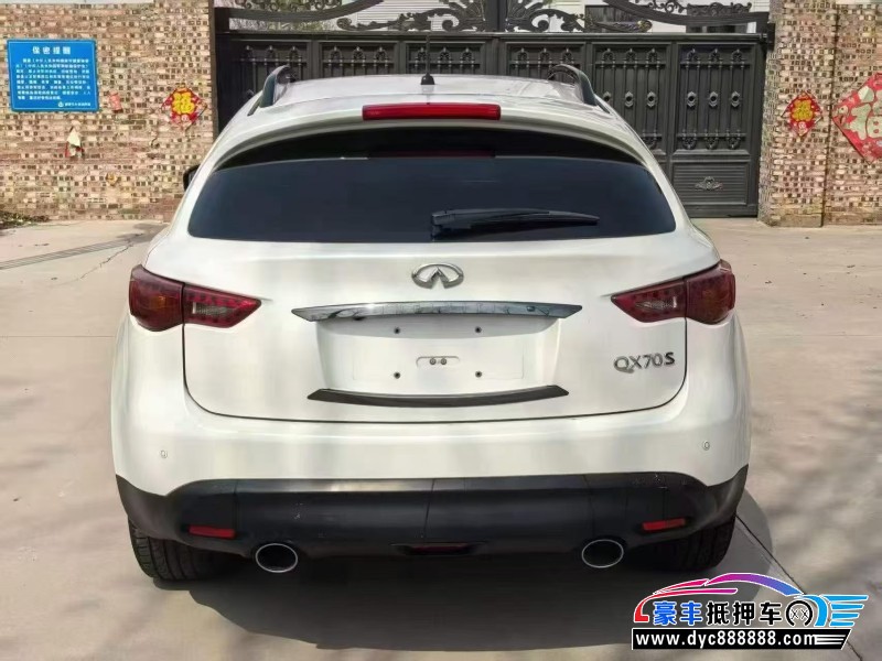 18年英菲尼迪QX70轿车抵押车出售
