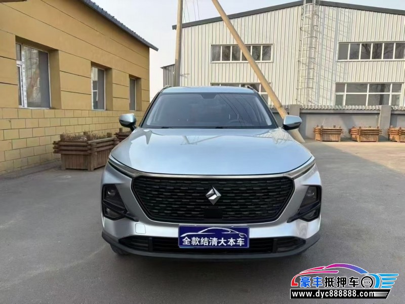 抵押车出售20年宝骏RS3轿车