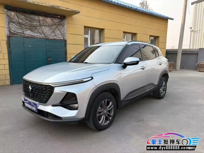 20年宝骏RS3轿车抵押车出售