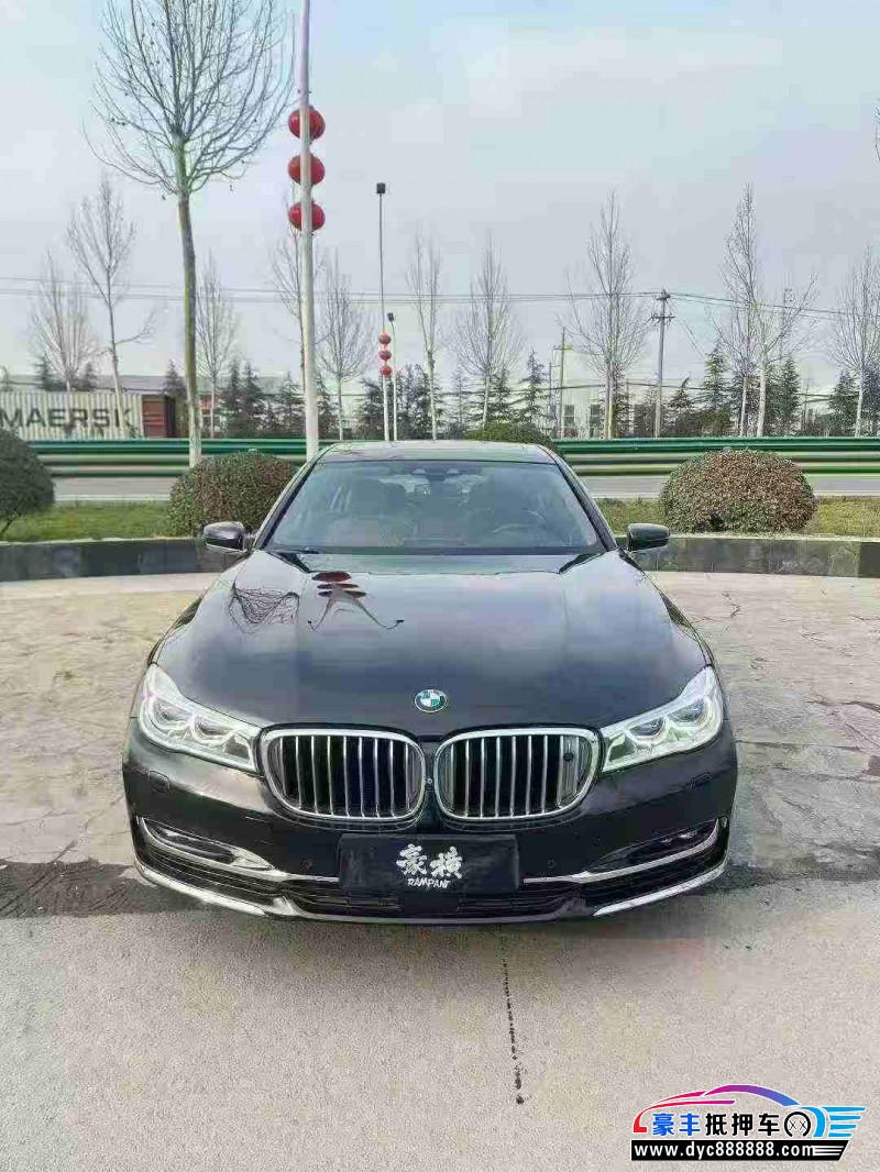 18年宝马7系轿车抵押车出售