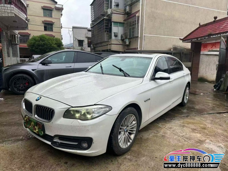 15年宝马5系轿车抵押车出售
