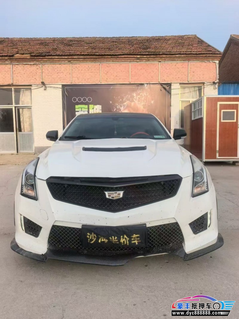 抵押车出售17年凯迪拉克ATS轿车