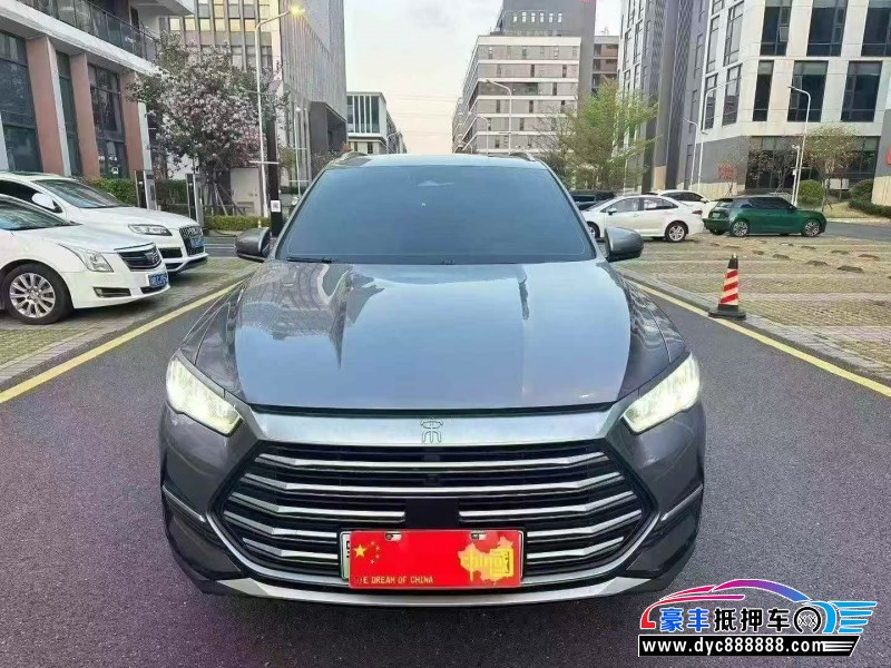 23年比亚迪宋轿车抵押车出售