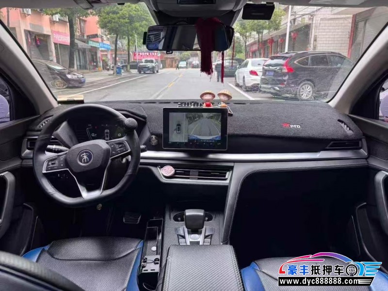 19年比亚迪宋轿车抵押车出售