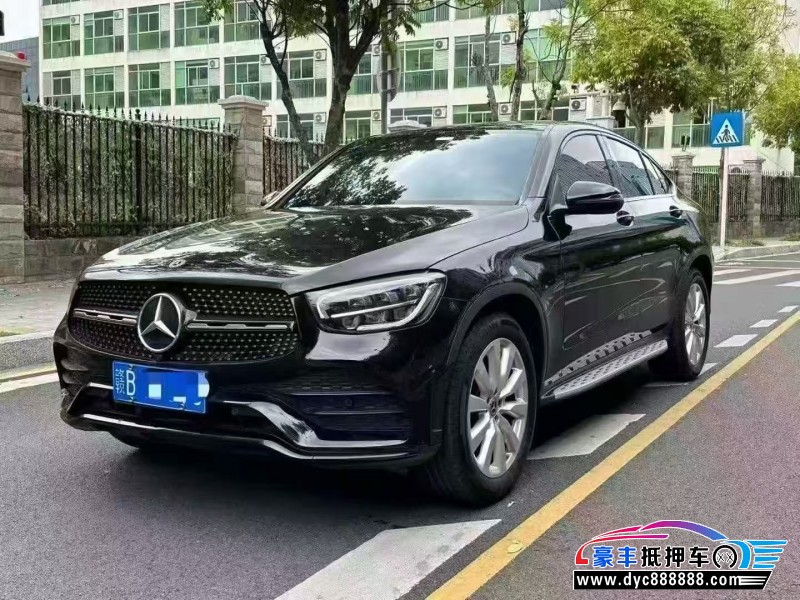 21年奔驰GLC轿车抵押车出售