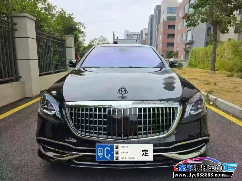 抵押车出售16年奔驰S轿车
