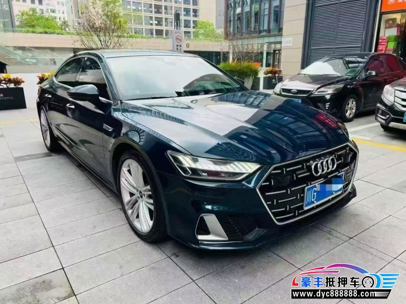24年奥迪A7轿车抵押车出售