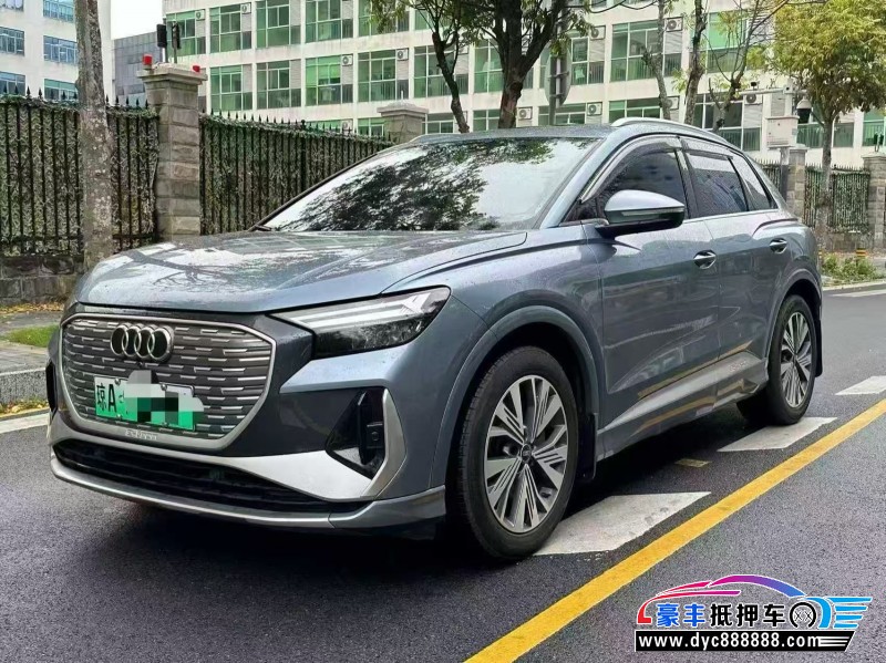 23年奥迪Q4轿车抵押车出售