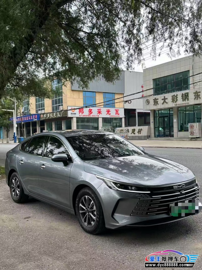 24年比亚迪驱逐舰轿车抵押车出售