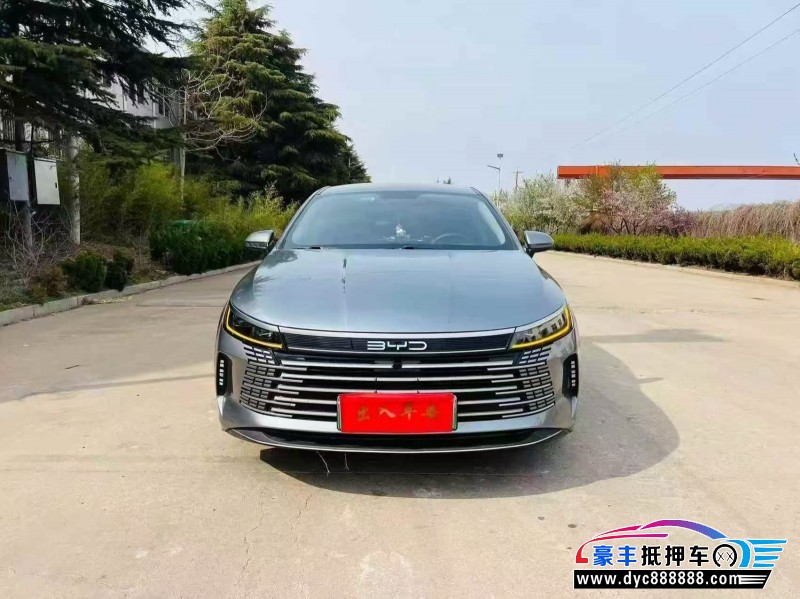 抵押车出售23年比亚迪驱逐舰轿车