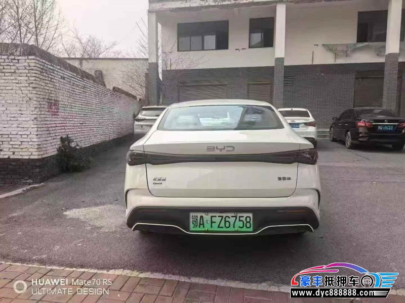 25年比亚迪海豹轿车抵押车出售