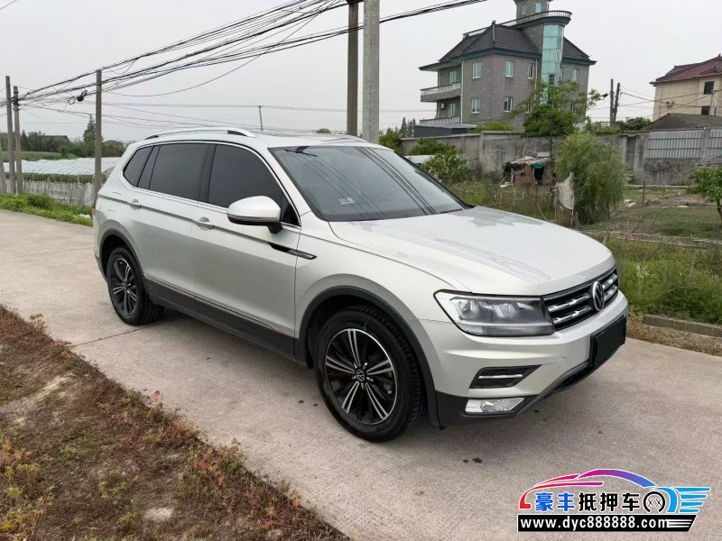 21年大众途观SUV抵押车出售