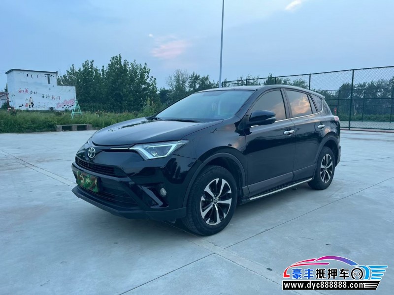 19年丰田RAV4SUV抵押车出售