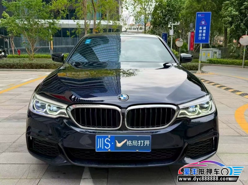 20年宝马5系轿车抵押车出售
