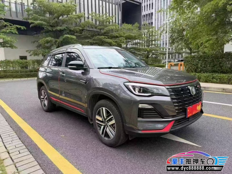 24年长安CS75轿车抵押车出售