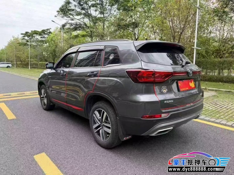 24年长安CS75轿车抵押车出售