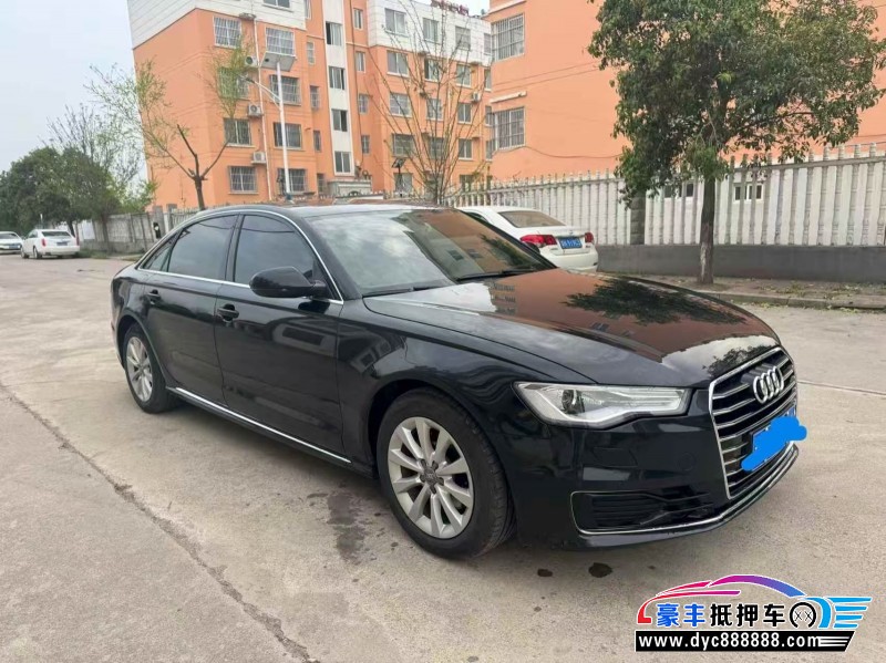 17年奥迪A6L轿车抵押车出售