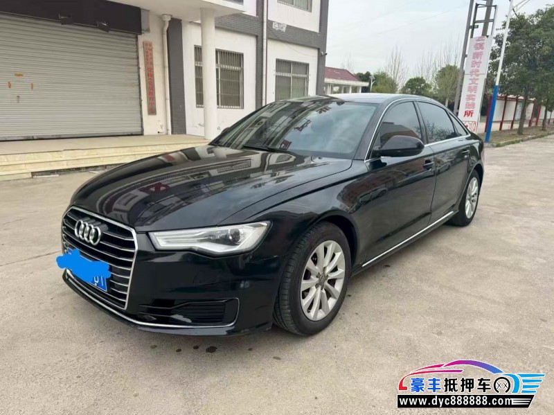 17年奥迪A6L轿车抵押车出售