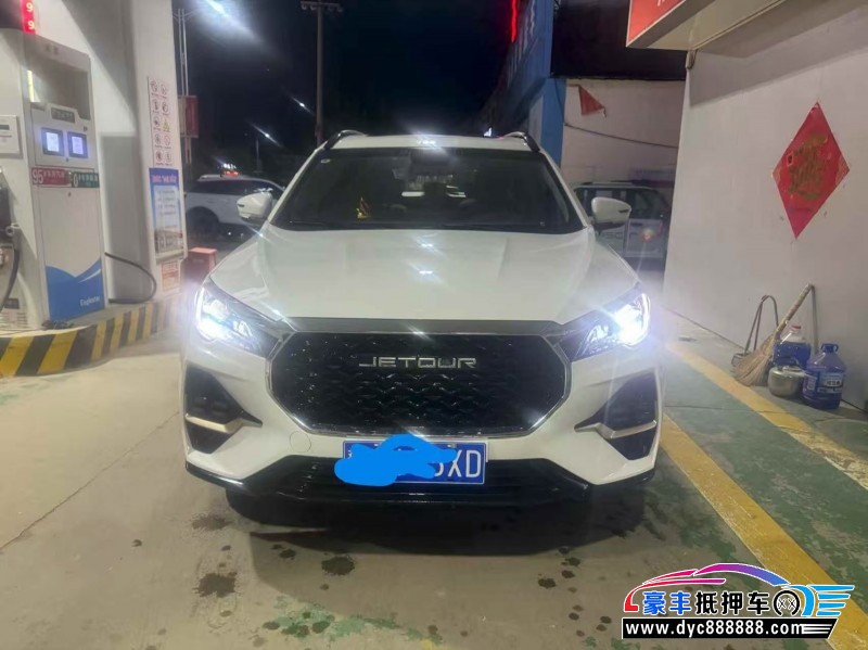 26年捷途X70轿车抵押车出售