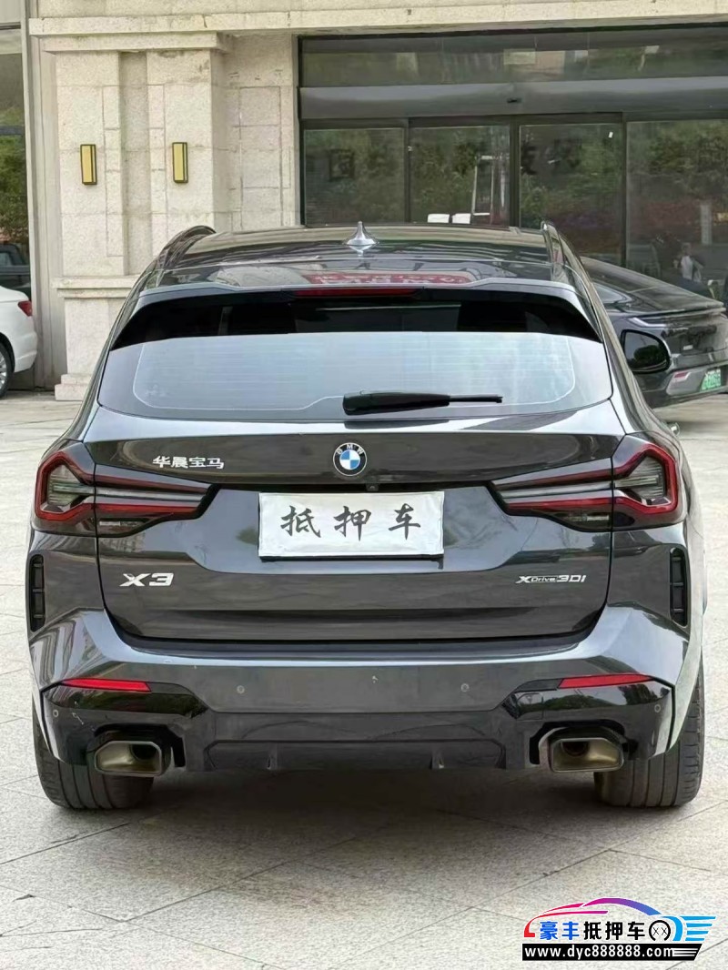 22年宝马X3轿车抵押车出售