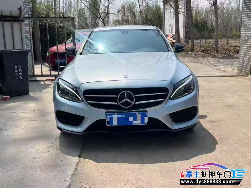 17年奔驰C轿车抵押车出售