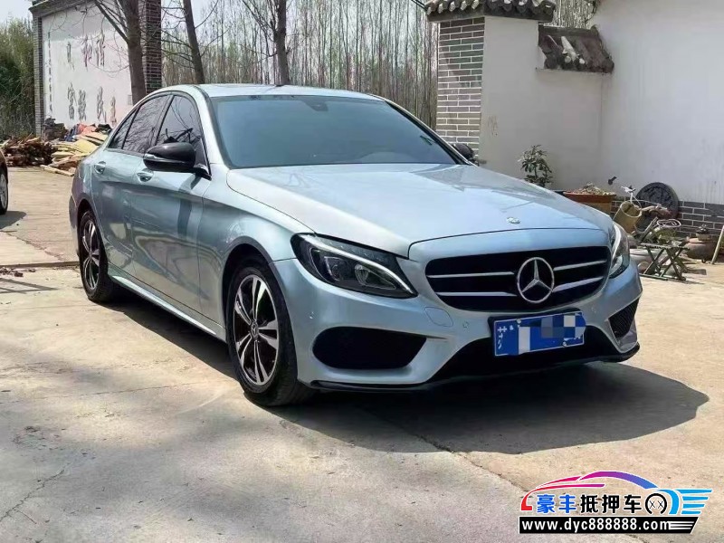 17年奔驰C轿车抵押车出售