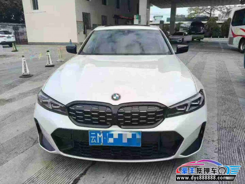24年宝马3系轿车抵押车出售