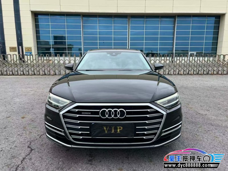 抵押车出售21年奥迪A8L轿车