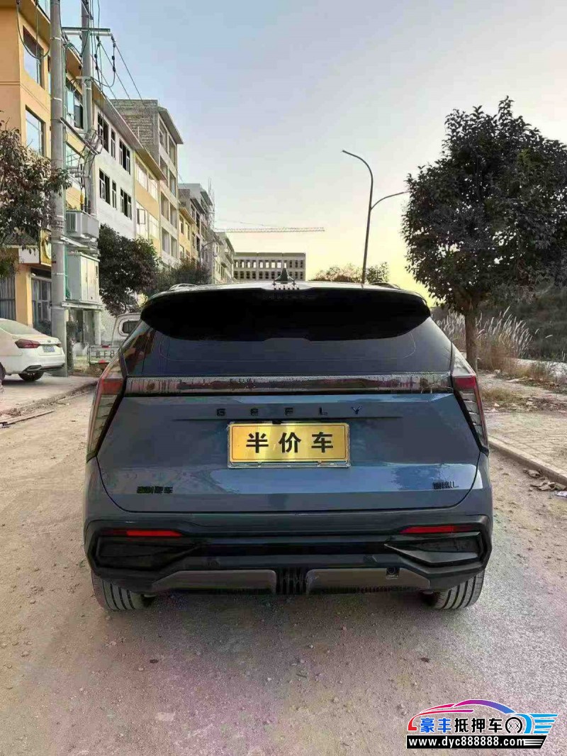 23年吉利博越轿车抵押车出售
