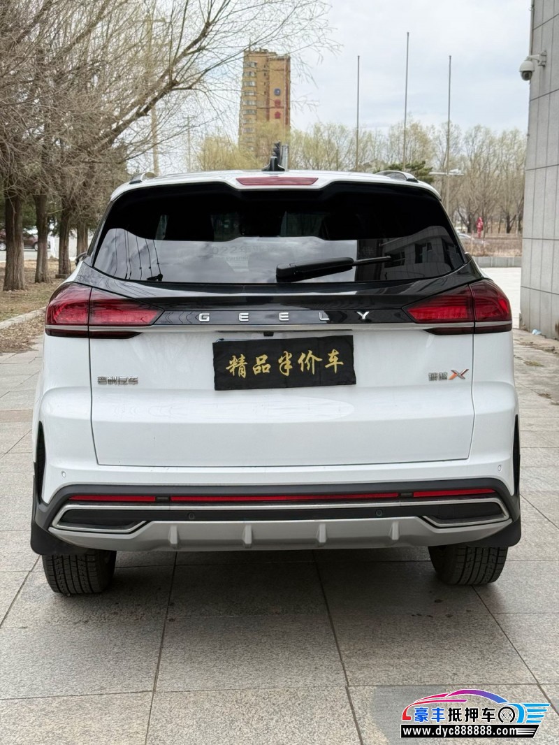 23年吉利博越轿车抵押车出售