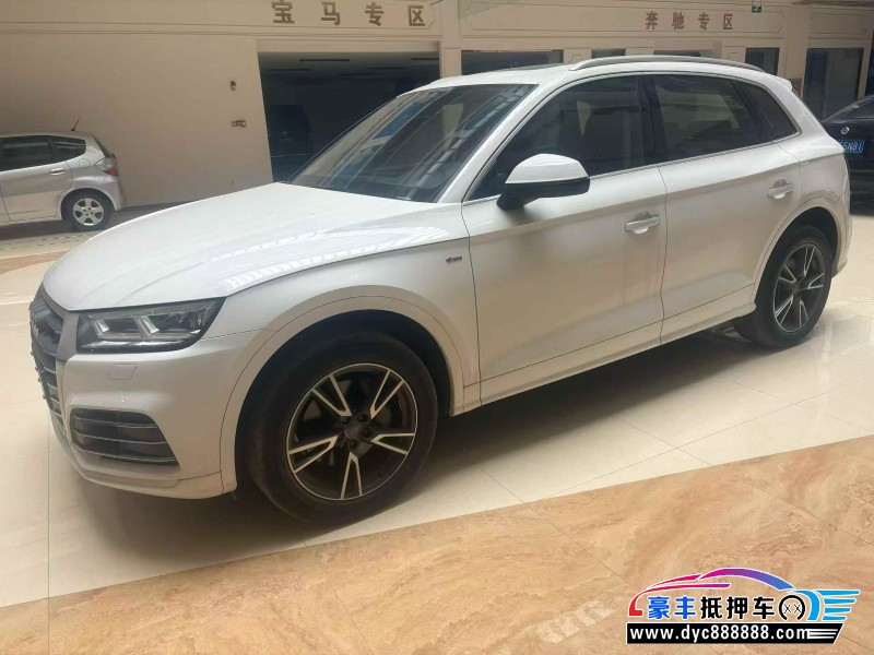 20年奥迪Q5SUV抵押车出售