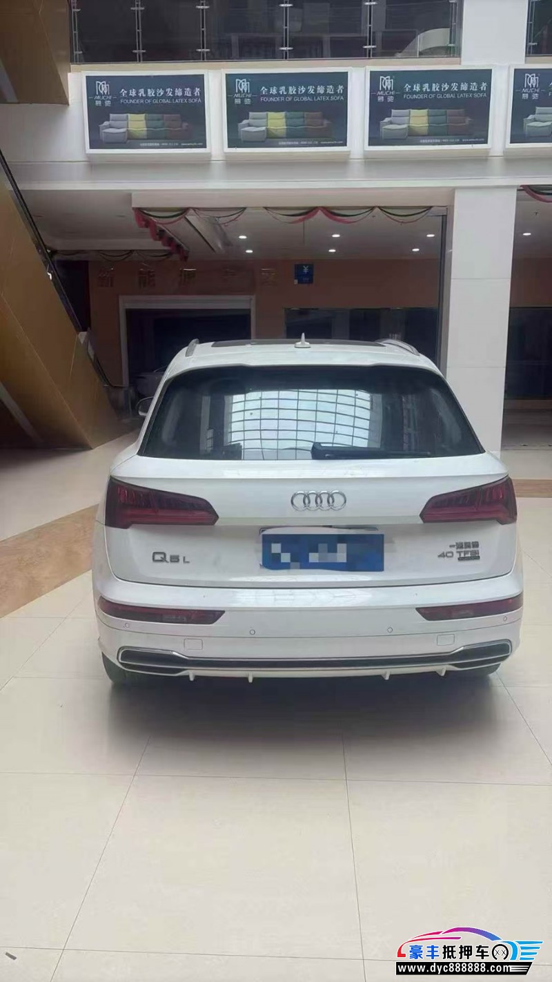 20年奥迪Q5SUV抵押车出售